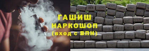 меф VHQ Верхний Тагил